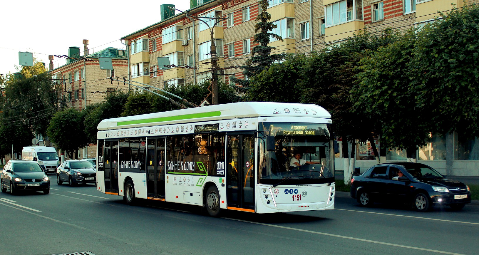 Cheboksary, UTTZ-6241.01 “Gorozhanin” № 1151