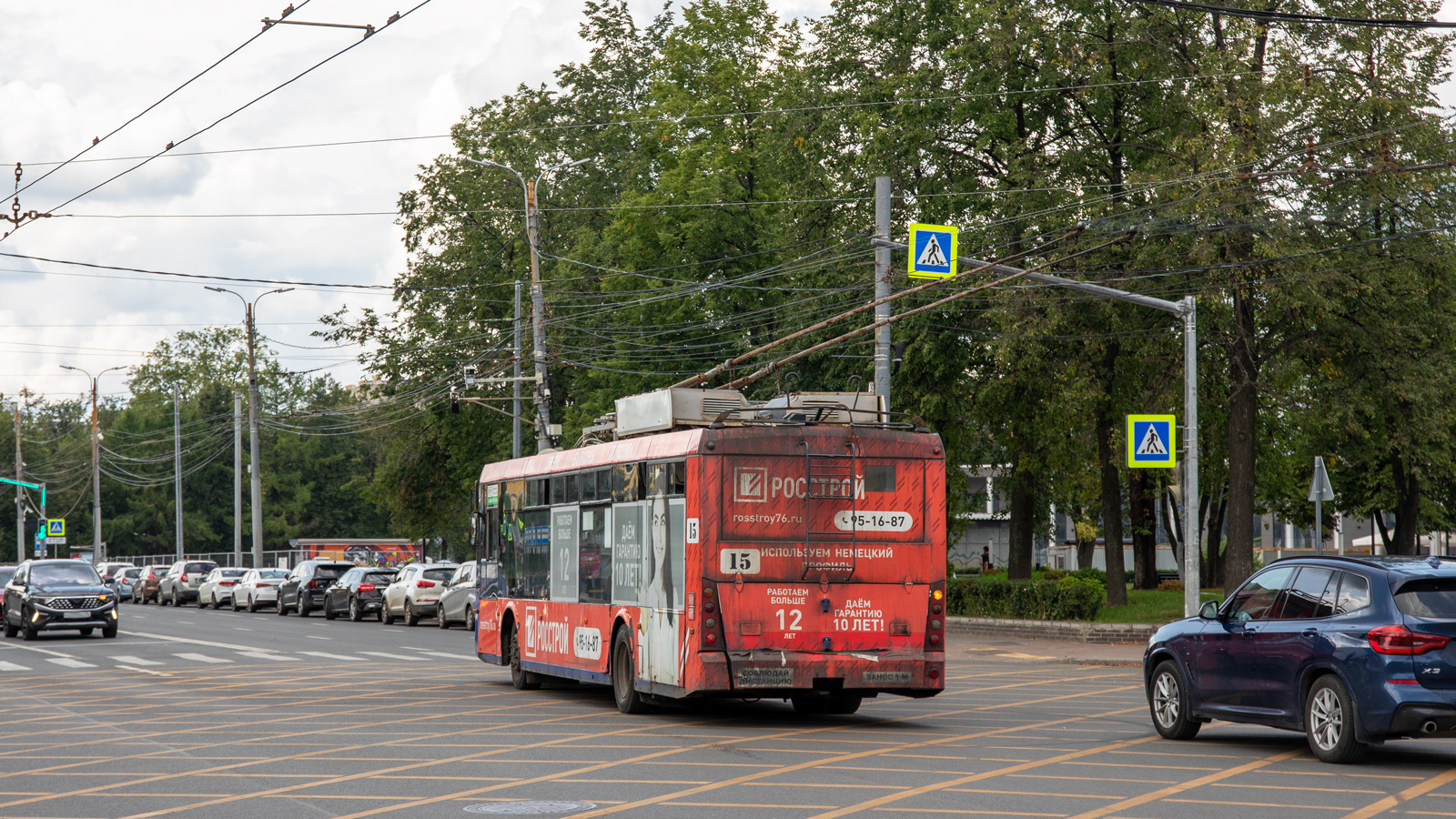 Ярославль, Тролза-5265.00 «Мегаполис» № 15