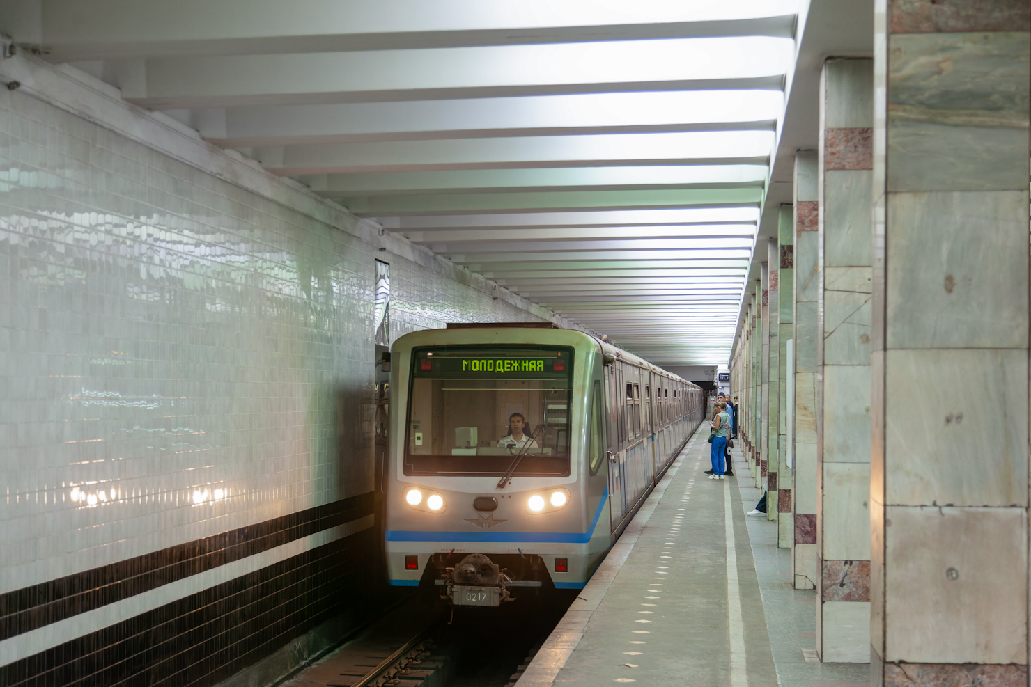 Москва, 81-740.4 «Русич» № 0217