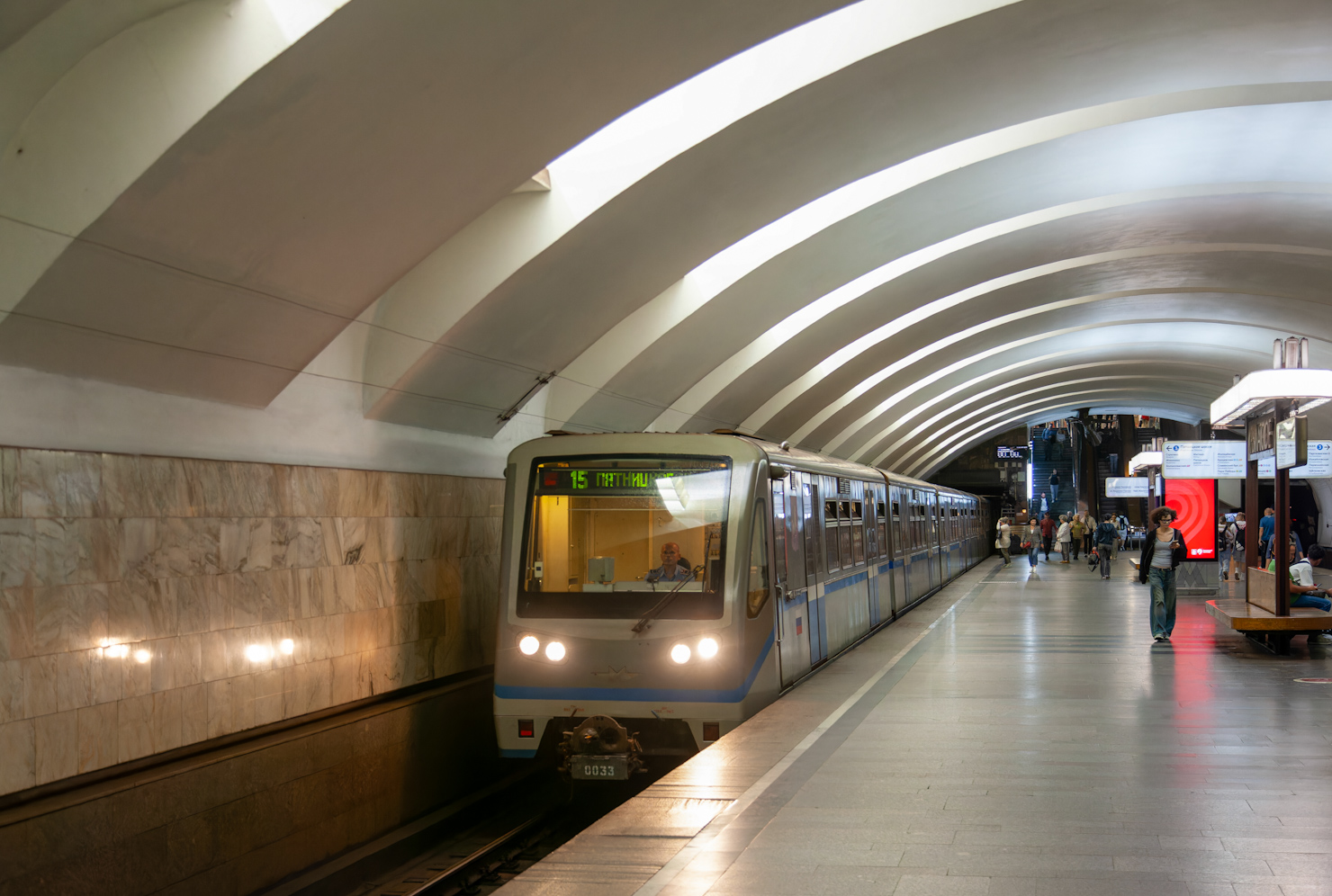 Moszkva, 81-740.1 “Rusich” — 0033