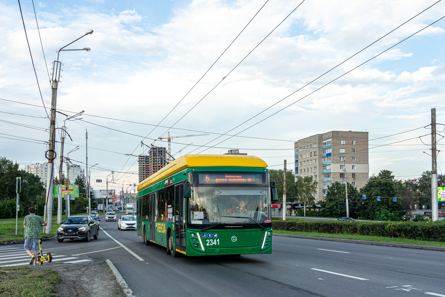 Пенза, УТТЗ-6241.01 «Горожанин» № 2341