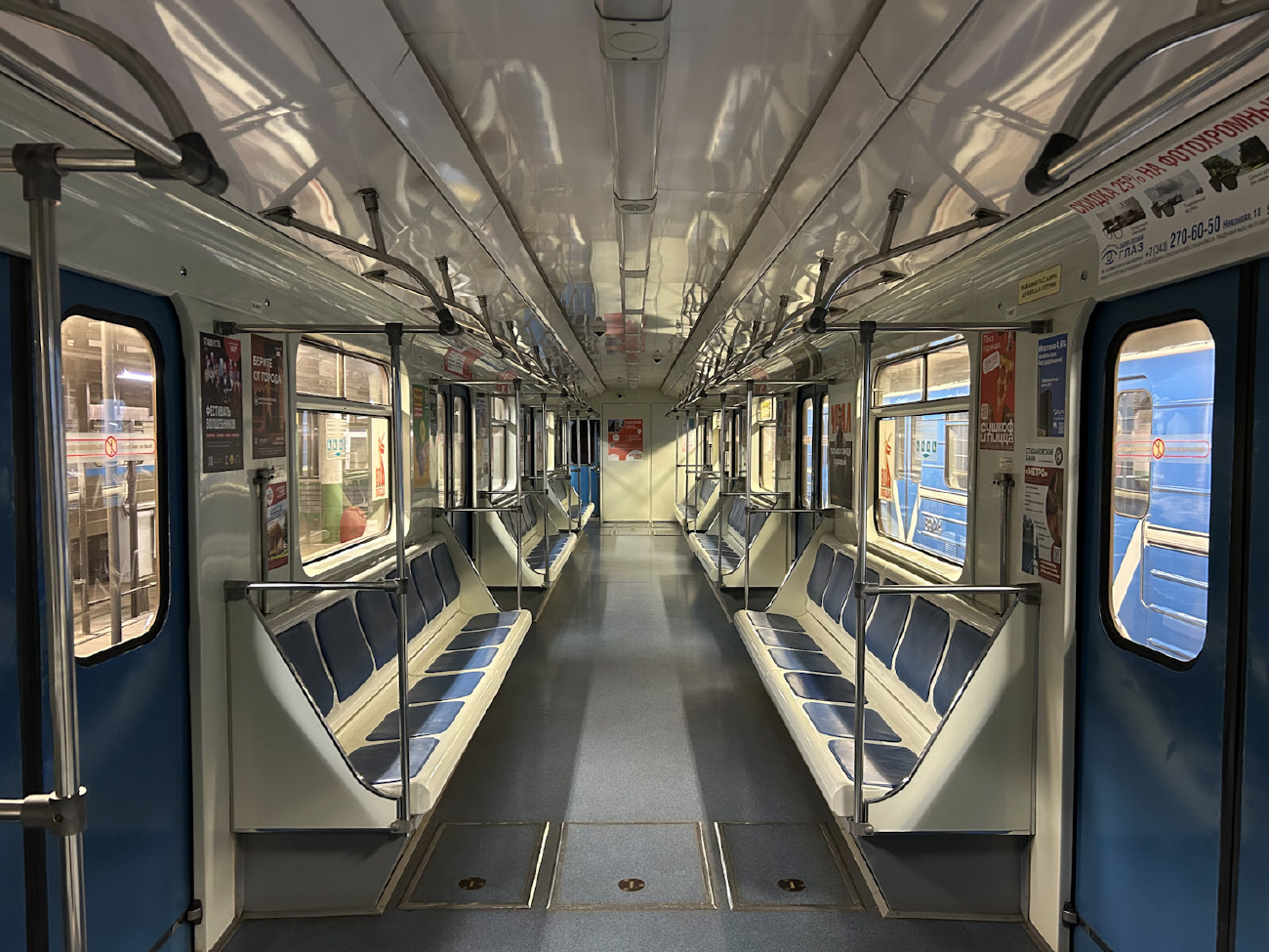 Екатеринбург, 81-717.5 (ЛВЗ/ВМ) № 8917