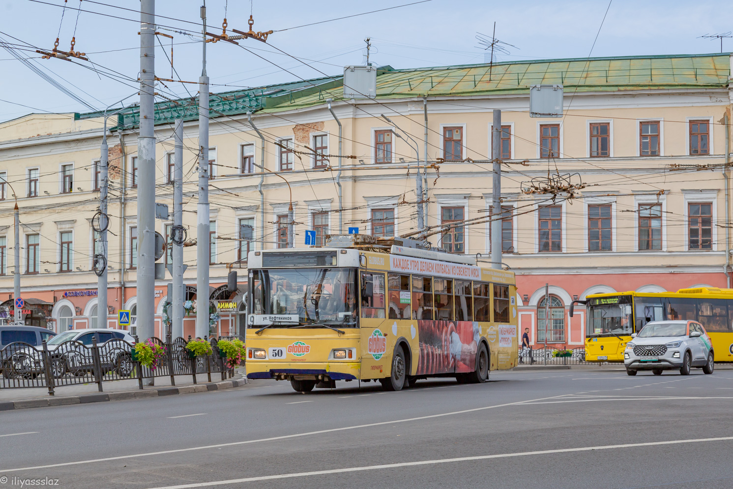 Ярославль, Тролза-5275.07 «Оптима» № 50