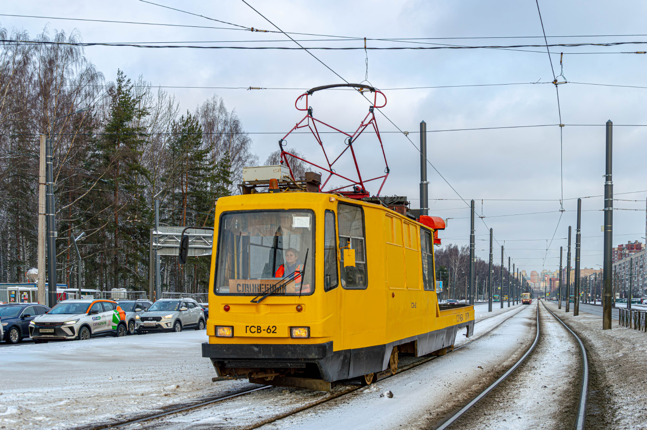 Pietari, 71-134K (LM-99K) # ГСВ-62