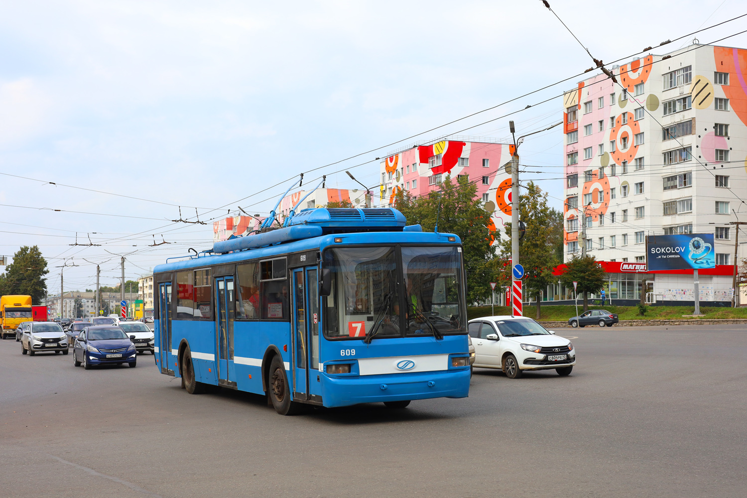 Kirov, BTZ-52768A # 609