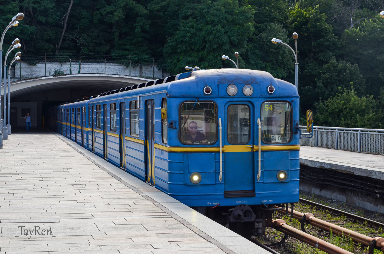 Киев, Ема-502 № 7159