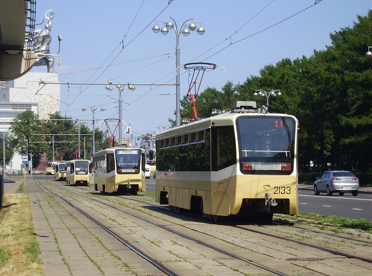 Moszkva, 71-619A — 2133