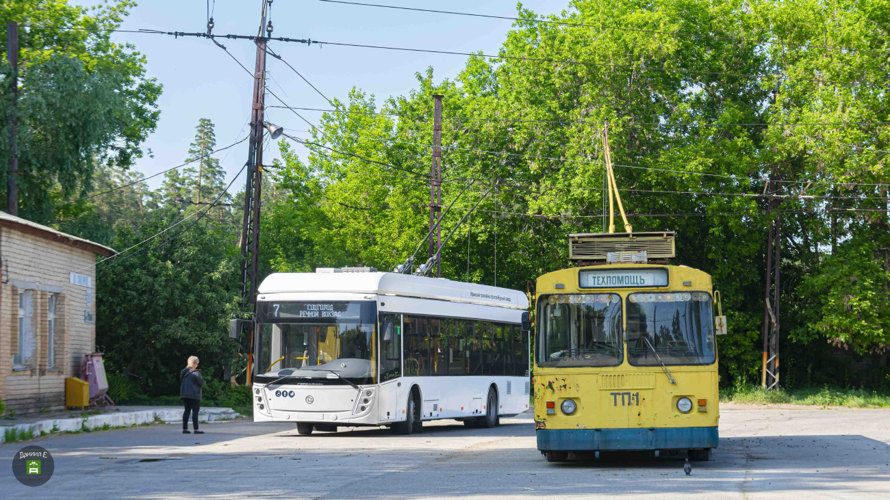 Tolyatti, ZiU-682G (SZTM) Nr. ТП-1 Tolyatti, ZiU-682G (SZTM) Nr. ТП-1