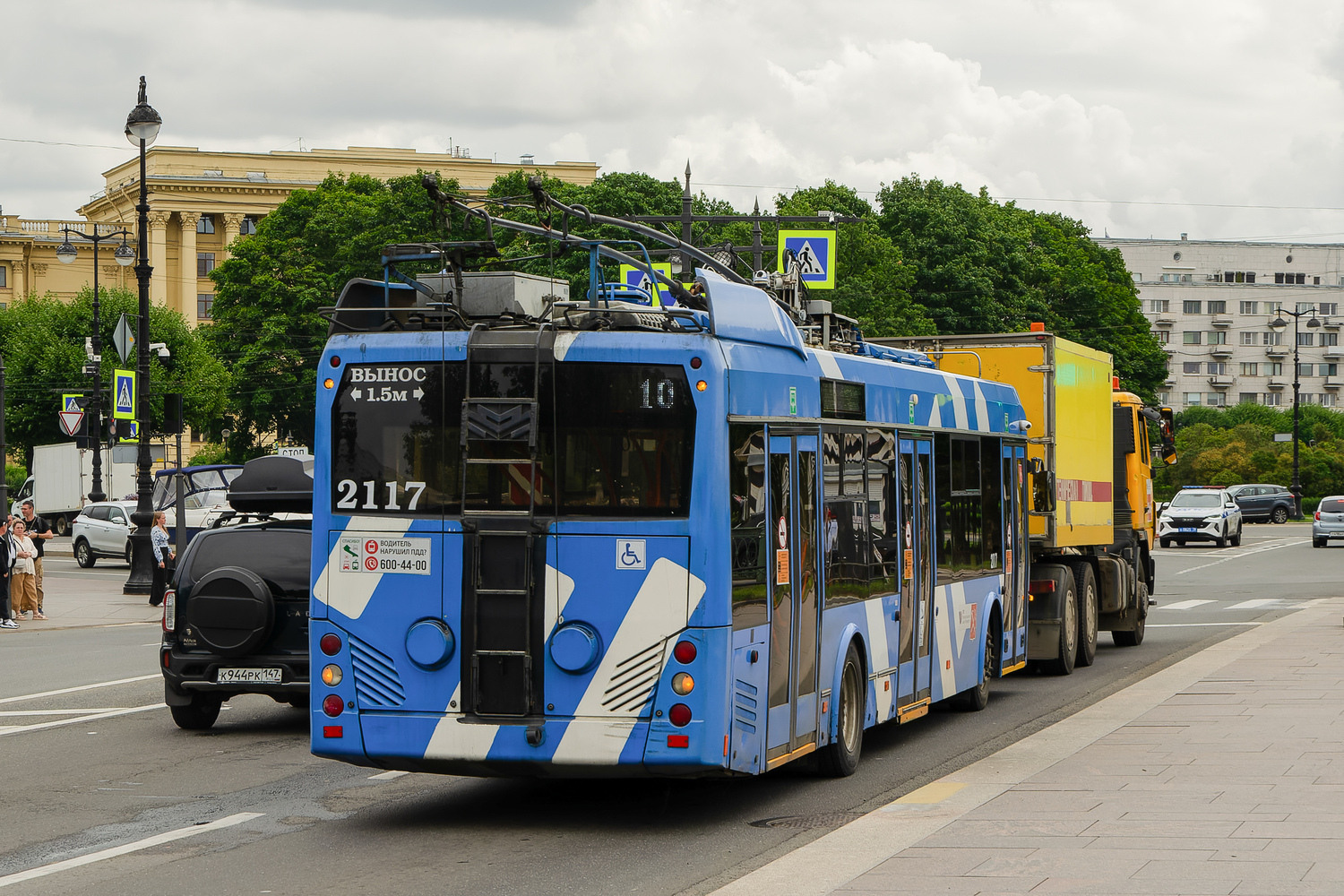 Санкт-Петербург, БКМ 32100D № 2117