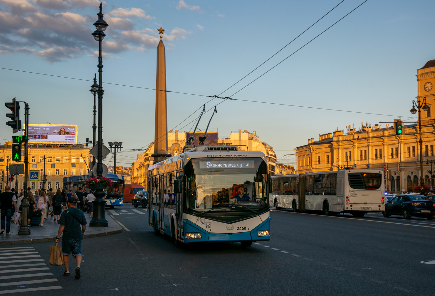 Санкт-Петербург, БКМ 321 № 2468