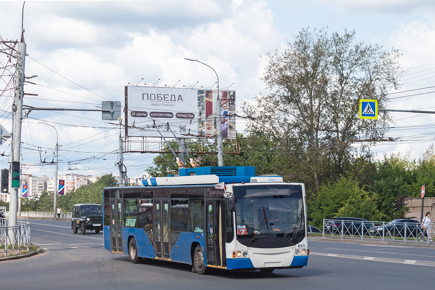 Киров, ВМЗ-5298.01 «Авангард» № 655