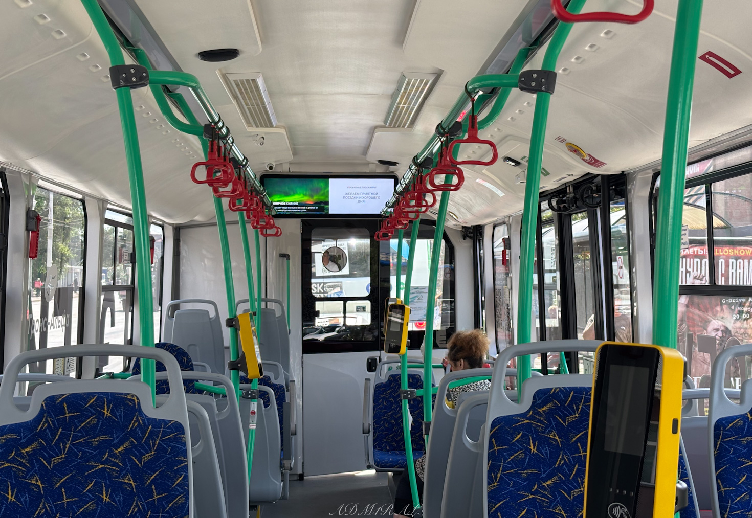 Омск, ВМЗ-5298.02 «Сириус» № 001