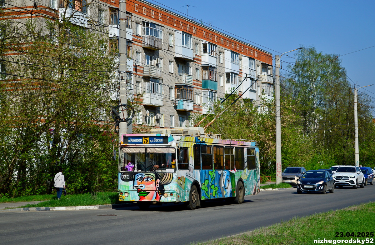 Дзержинск, ЗиУ-682Г-016.02 № 072