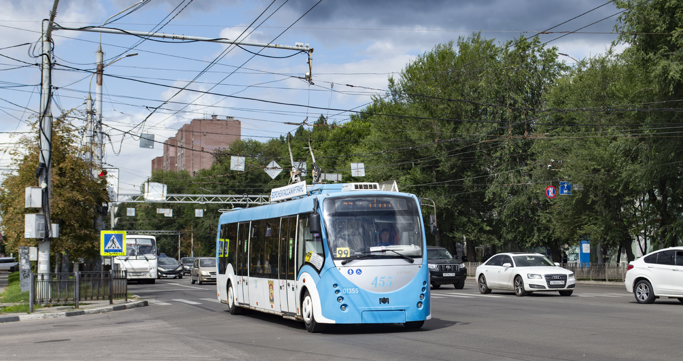Воронеж, БКМ 420030 «Витовт» № 01355 (455)