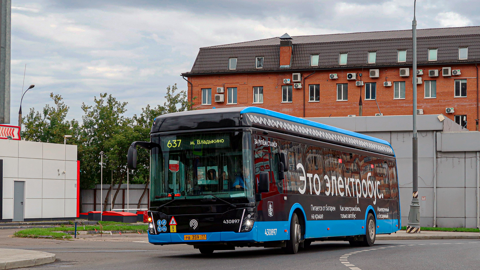 Москва, ЛиАЗ-6274 № 430897