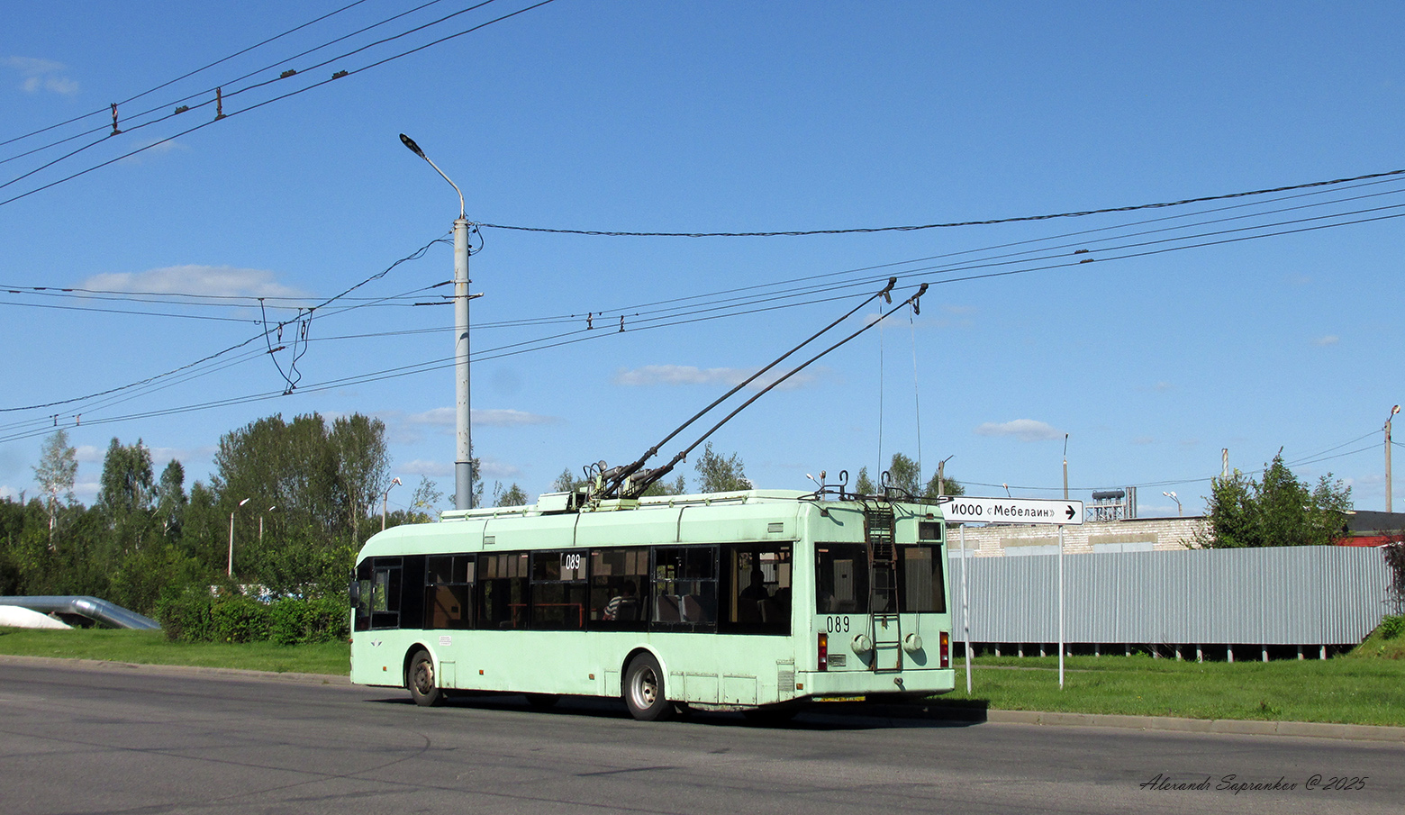 Могилёв, БКМ 32102 № 089