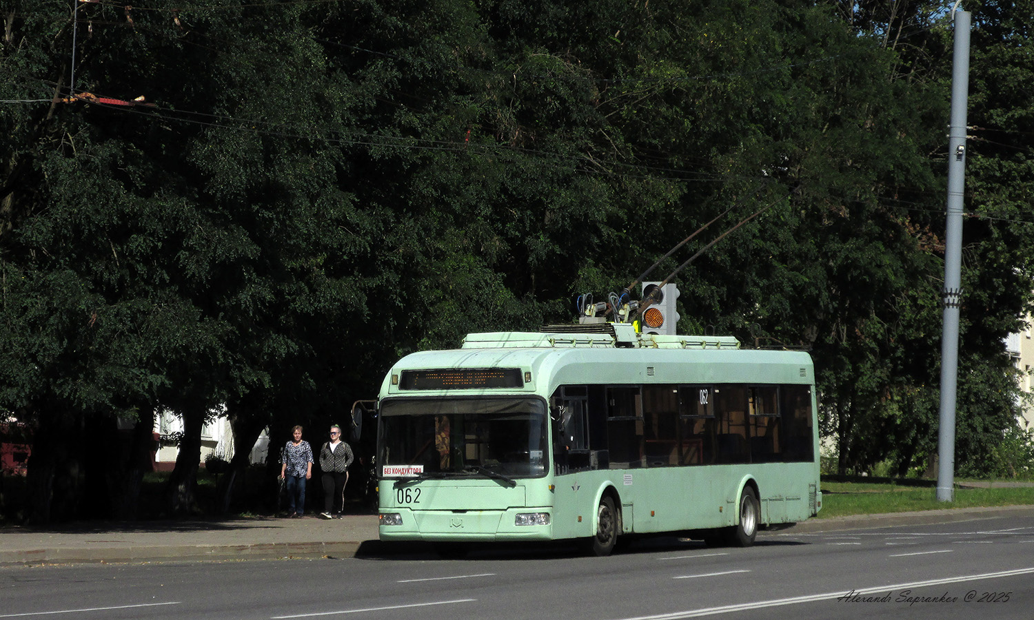 Могилёв, БКМ 32102 № 062