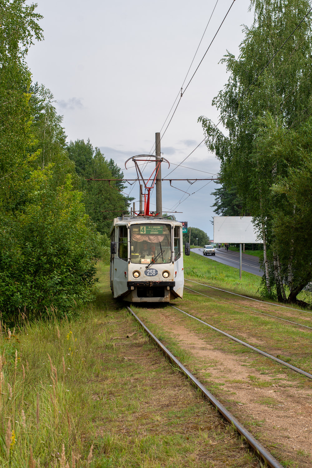 Smolensk, 71-608KM Br. 258