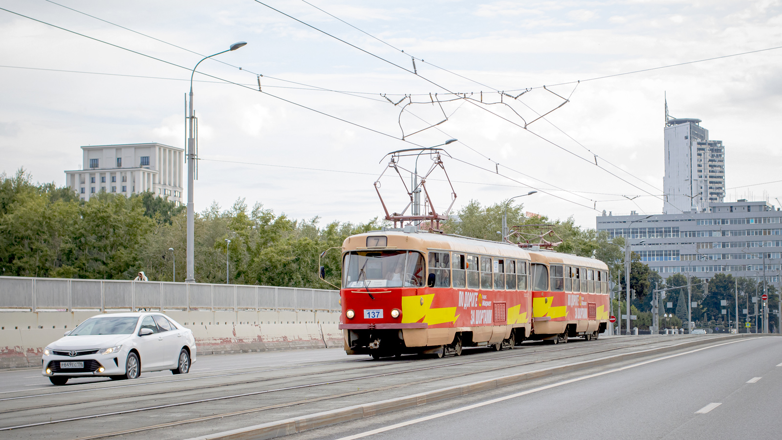 Jekaterinburgas, Tatra T3SU nr. 137