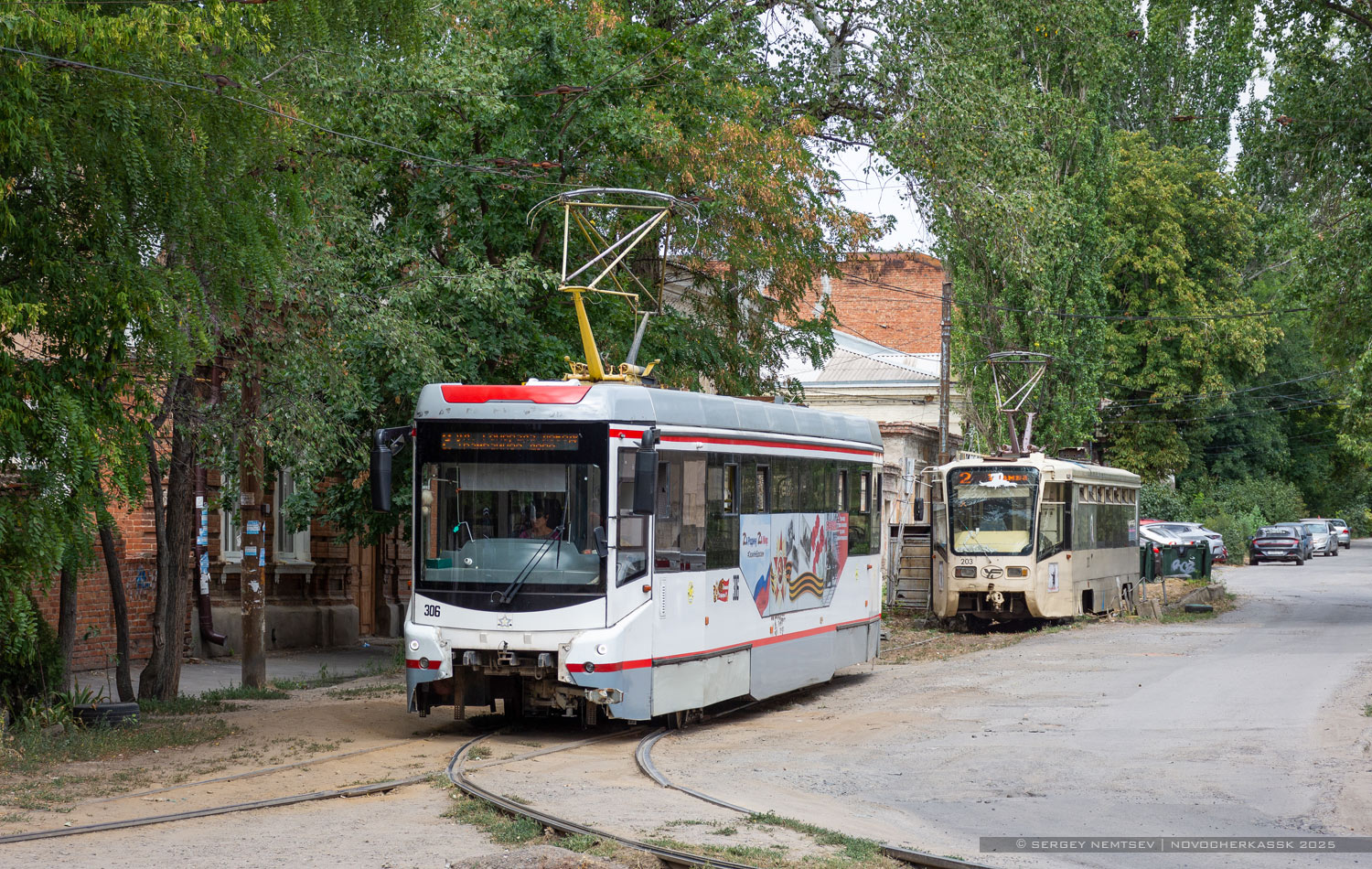 Новочеркасск, 71-407-01 № 306