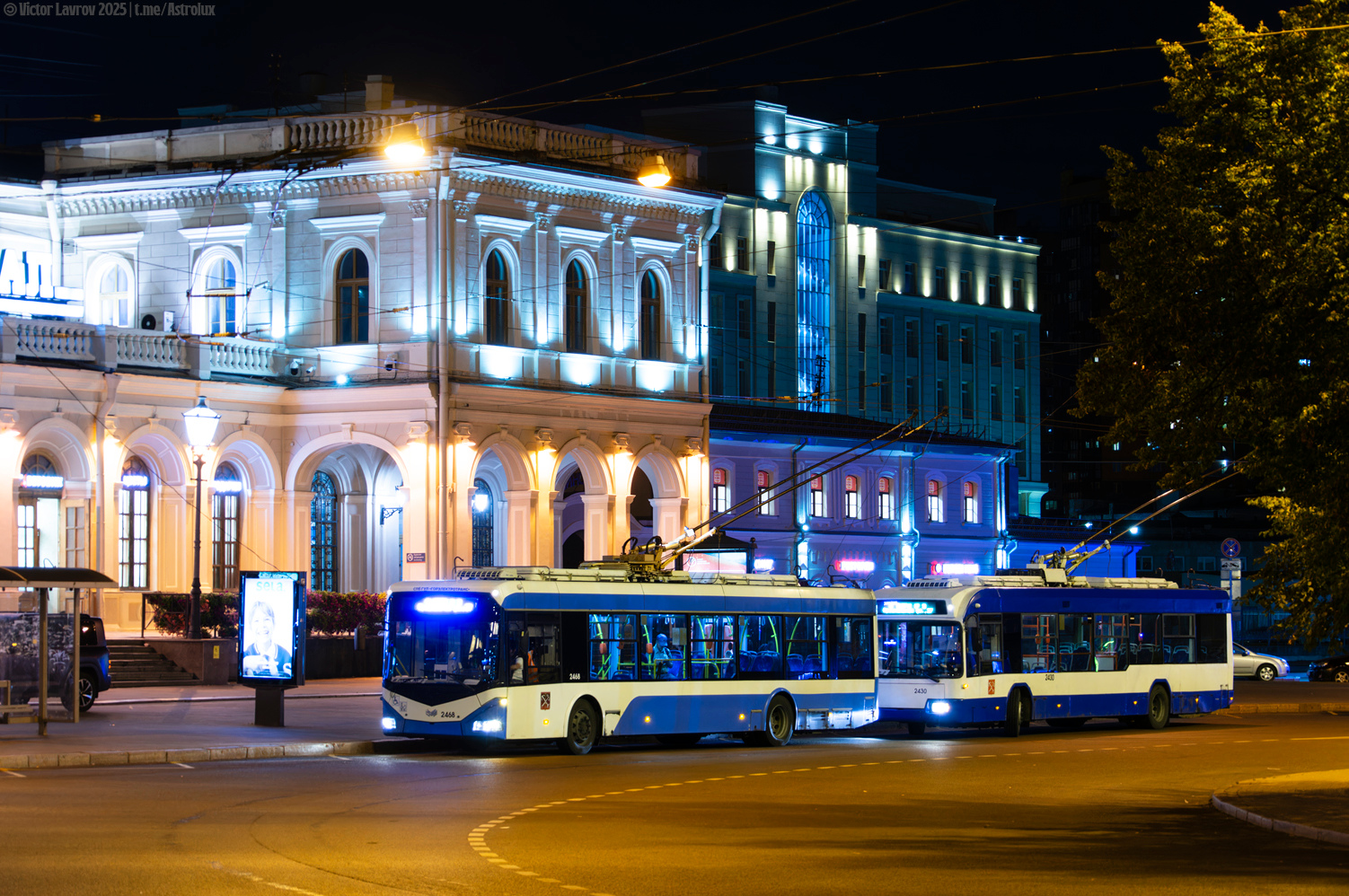 სანქტ-პეტერბურგი, BKM 321 № 2468