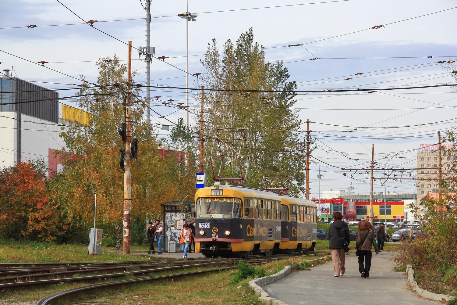 Yekaterinburg, Tatra T3SU # 323