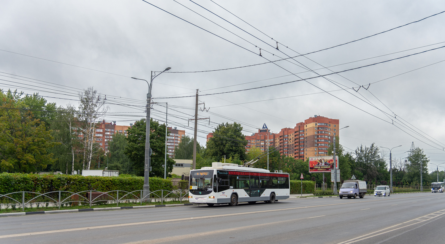Рязань, ВМЗ-5298.01 «Авангард» № 2164
