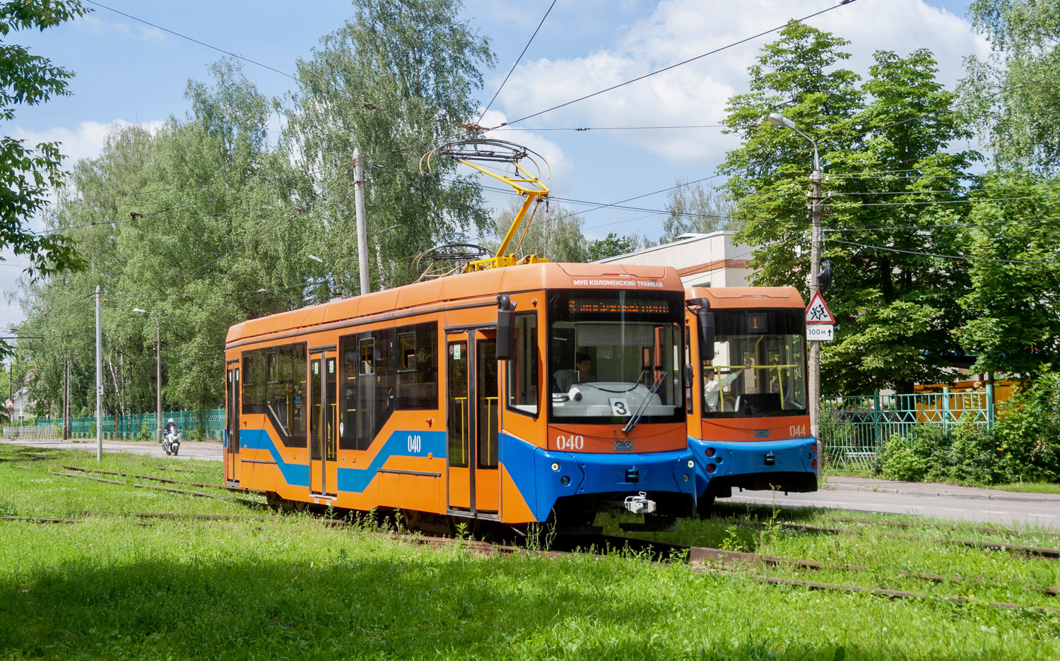 Коломна, 71-407-01 № 040