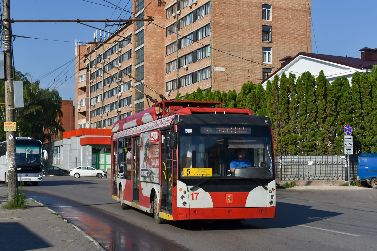 Тула, Тролза-5265.00 «Мегаполис» № 17