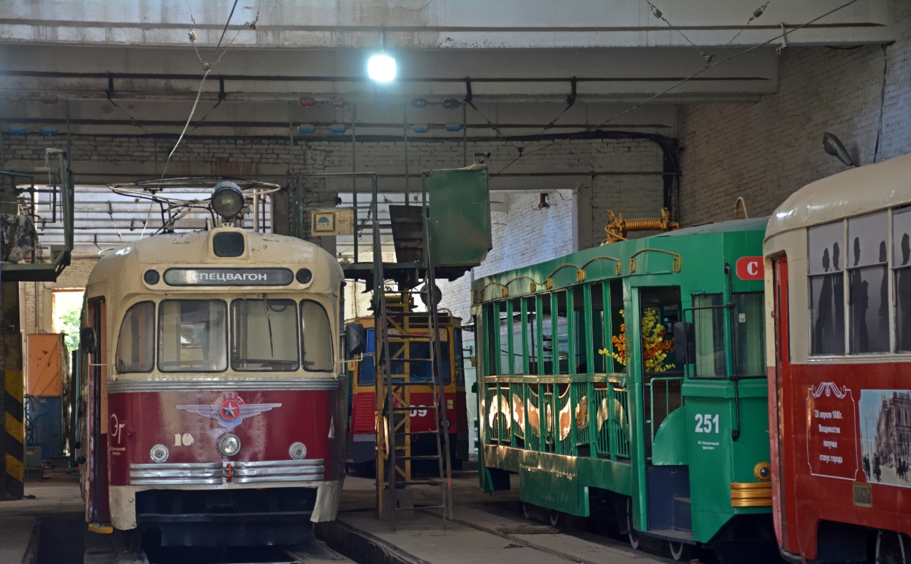 Владивосток, РВЗ-6М2 № 10