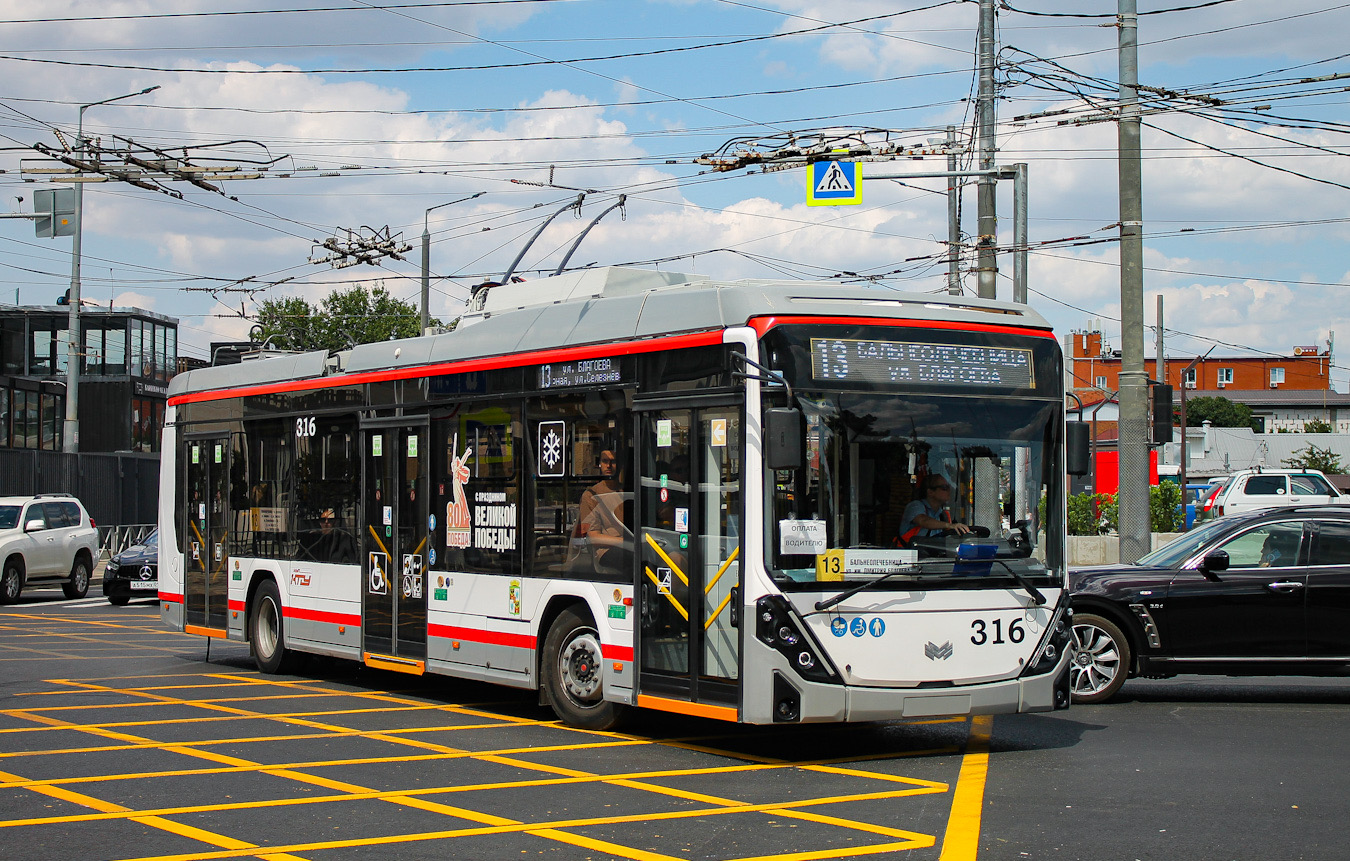 Краснодар, БКМ 32100D «Ольгерд» № 316