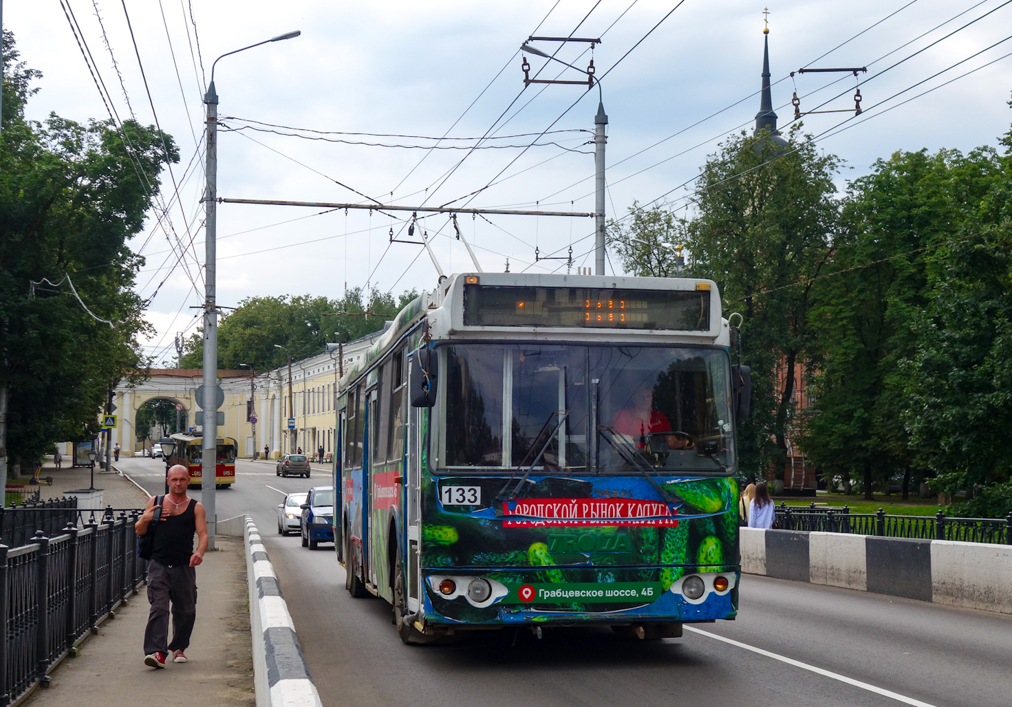 Kaluga, ZiU-682G-016.04 (with double first door) № 133