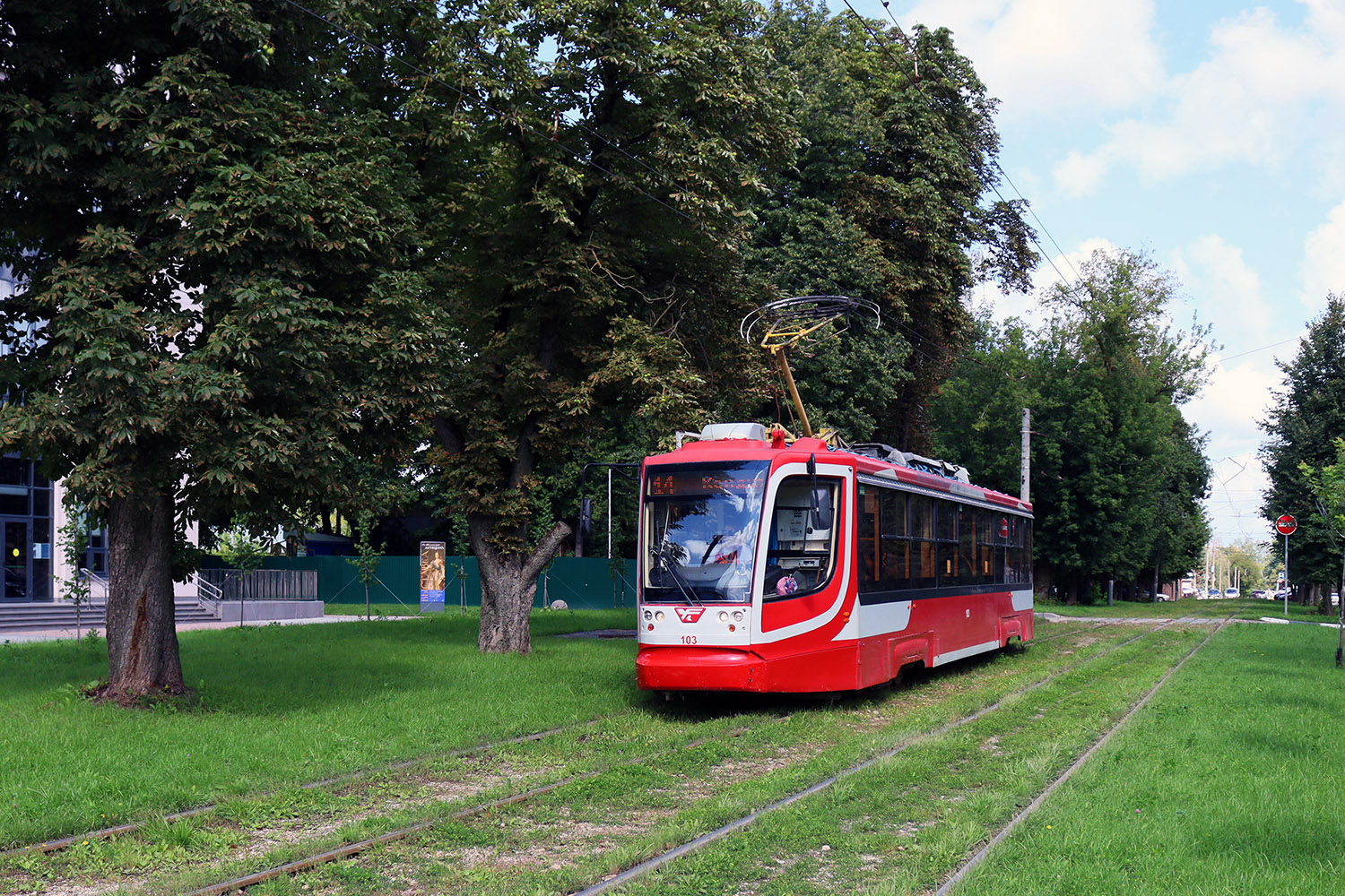 Тула, 71-623-02 № 103