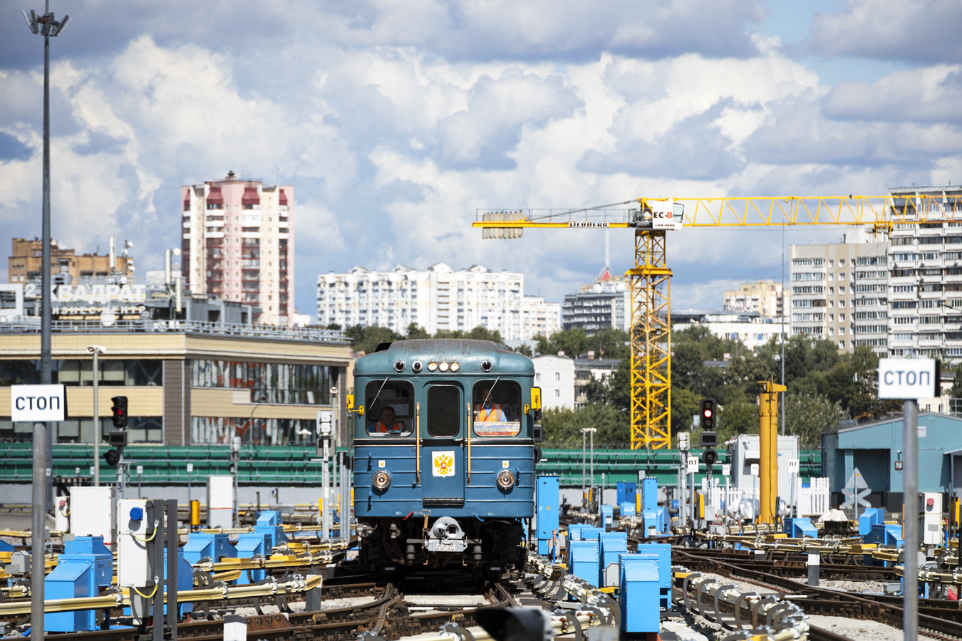 Москва, Еж3 № 5564