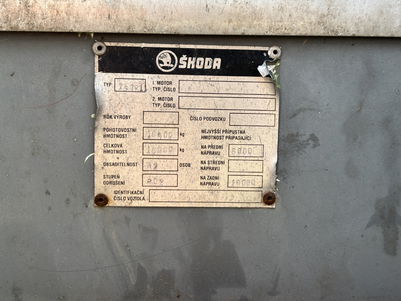 Братислава, Škoda 14Tr10/6 № 6287