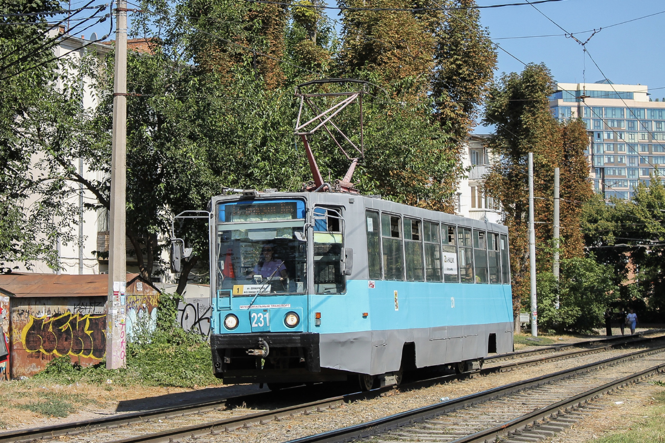 Краснодар, 71-608К № 231