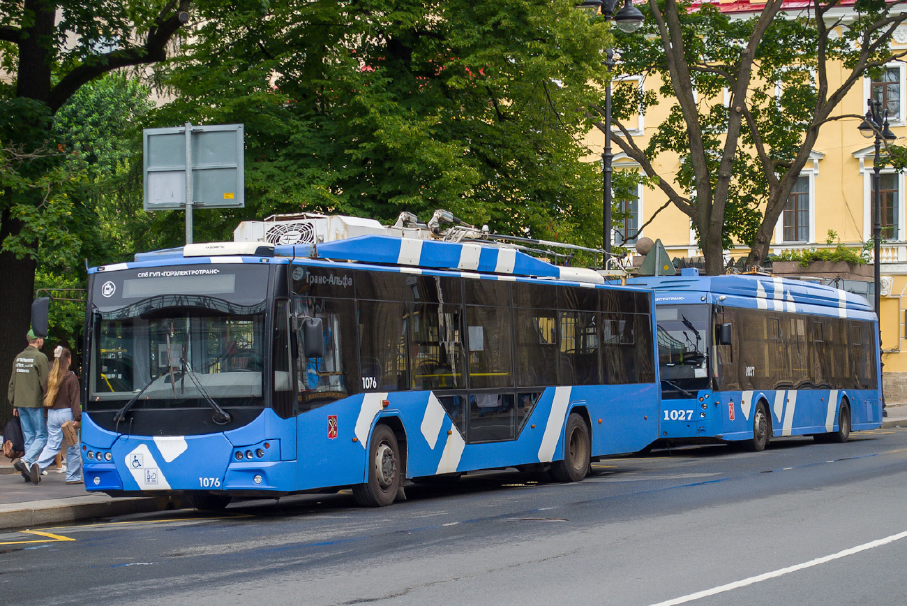 Санкт-Петербург, ВМЗ-5298.01 «Авангард» № 1076