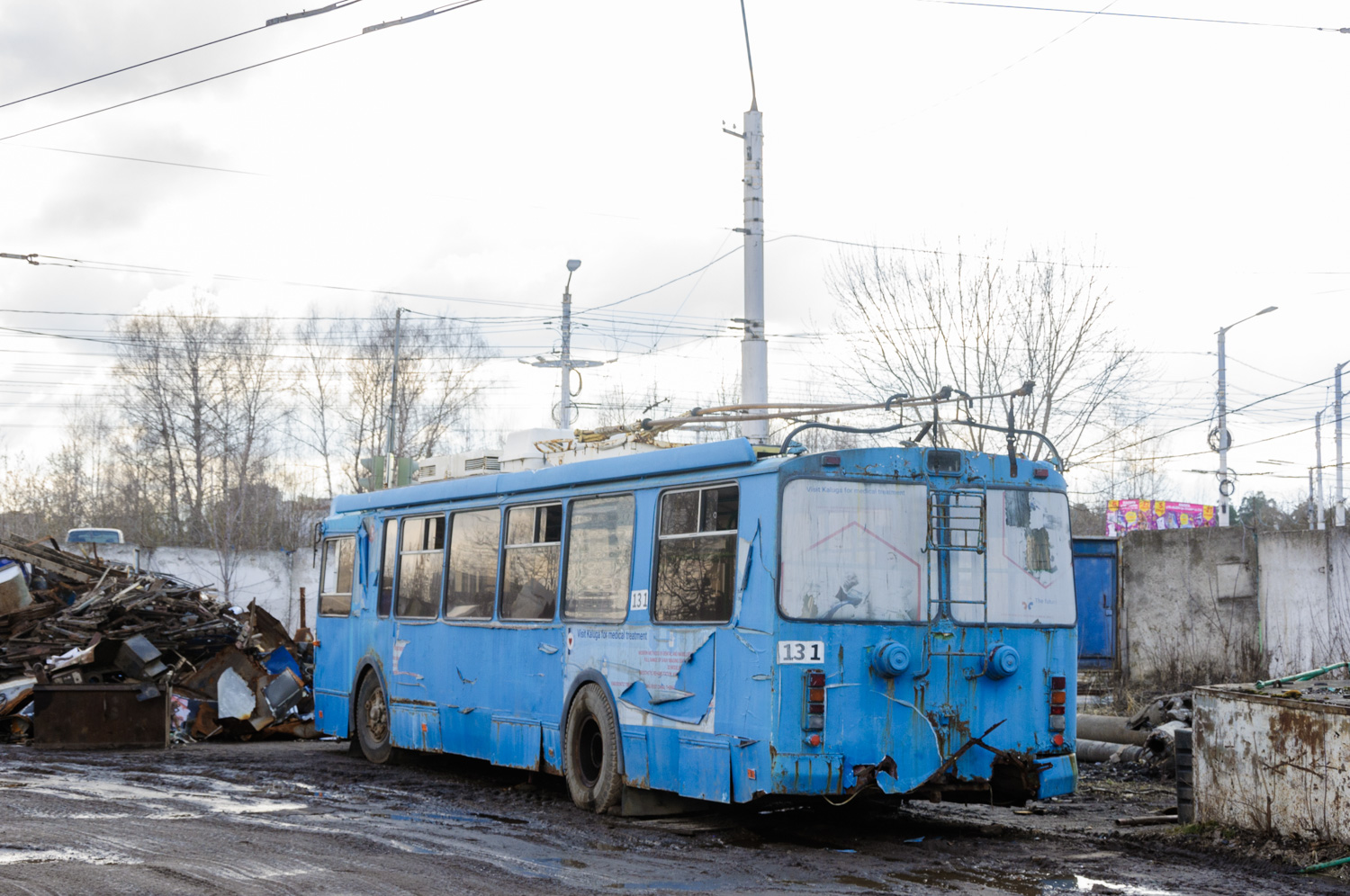 Kaluga, ZiU-682G-016.04 (with double first door) — 131 Kaluga, ZiU-682G-016.04 (with double first door) — 131