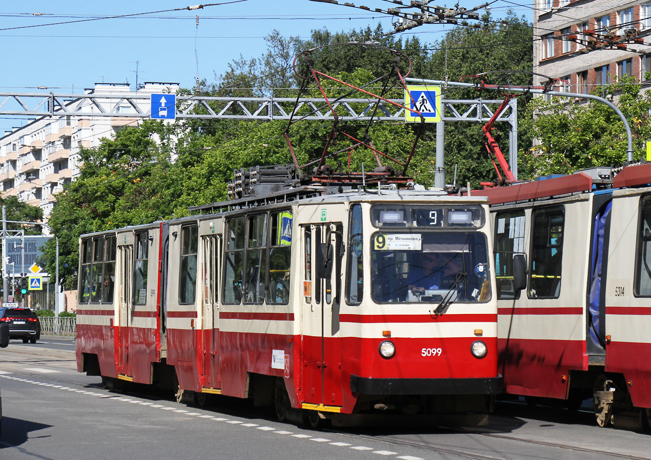 Санкт-Петербург, ЛВС-86К № 5099