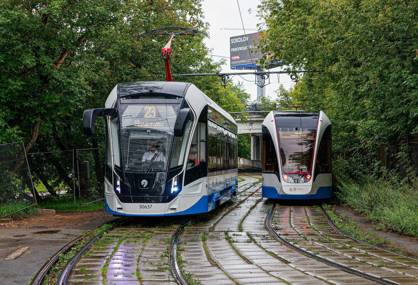 Москва, 71-911ЕМ «Львёнок» № 30637