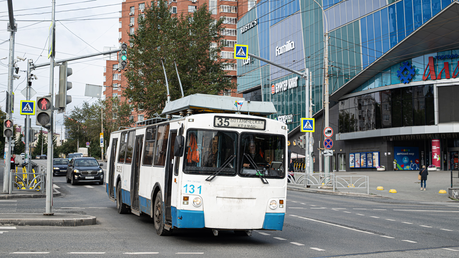 叶卡捷琳堡, ZiU-682 GOH Ivanovo # 131