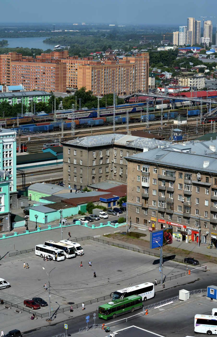 Novosibirsk — Miscellaneous photos