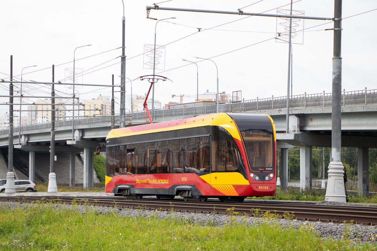 Verkhniaya Pyshma, 71-911EM “Lvyonok” č. 00166