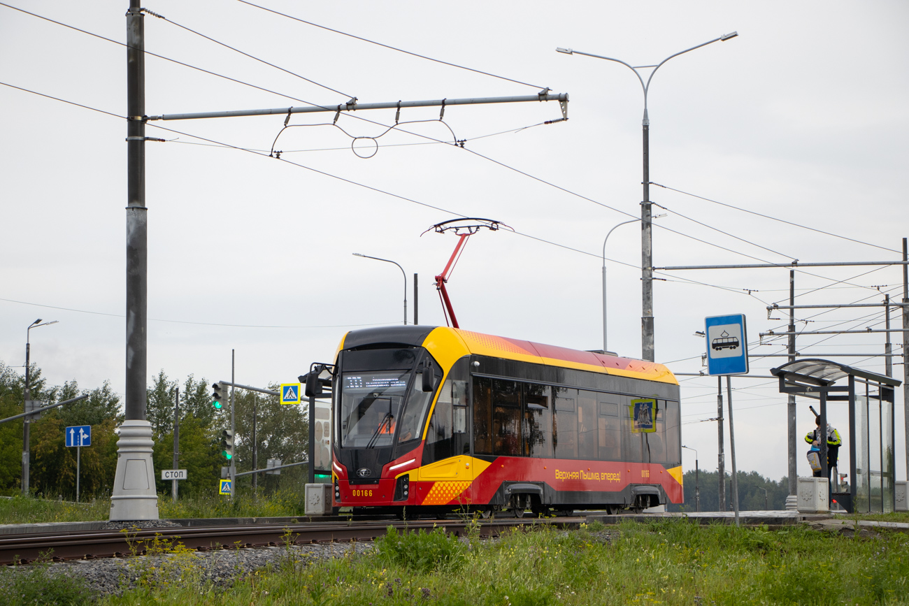 Верхняя Пышма, 71-911ЕМ «Львёнок» № 00166