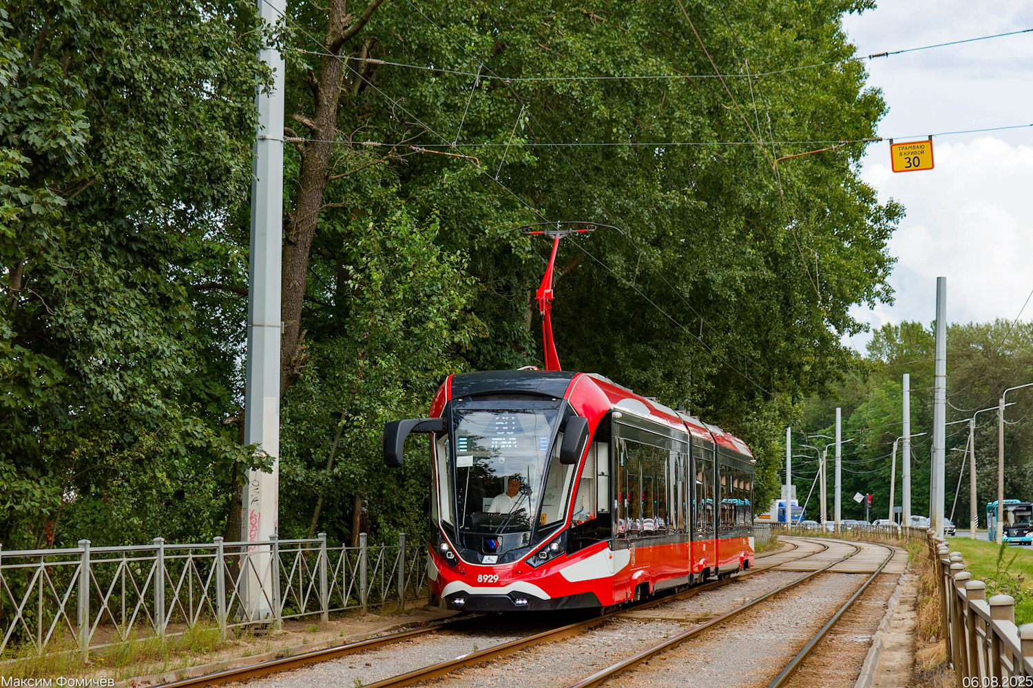 Санкт-Петербург, 71-931АМ «Витязь-Ленинград» № 8929