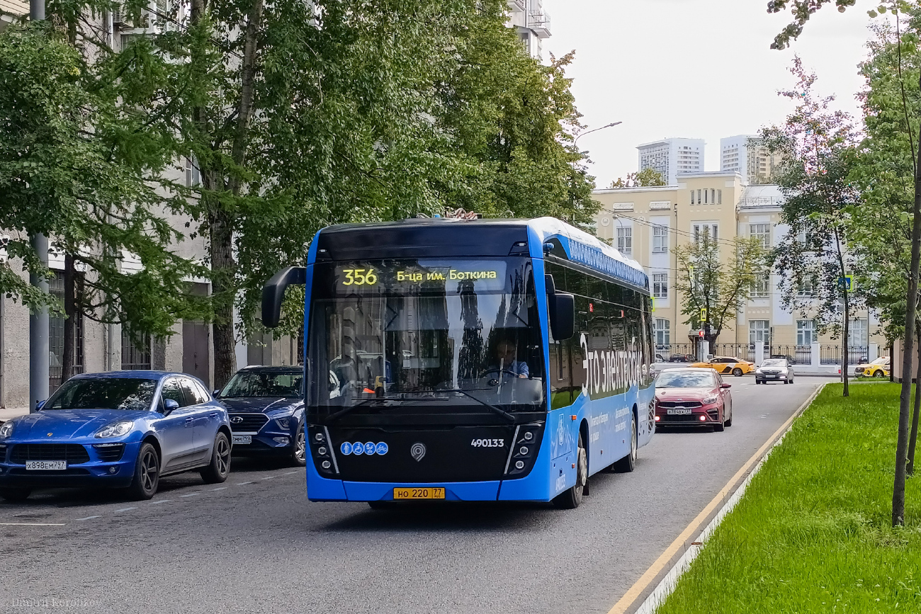 Moscou, KAMAZ-6282 N°. 490133