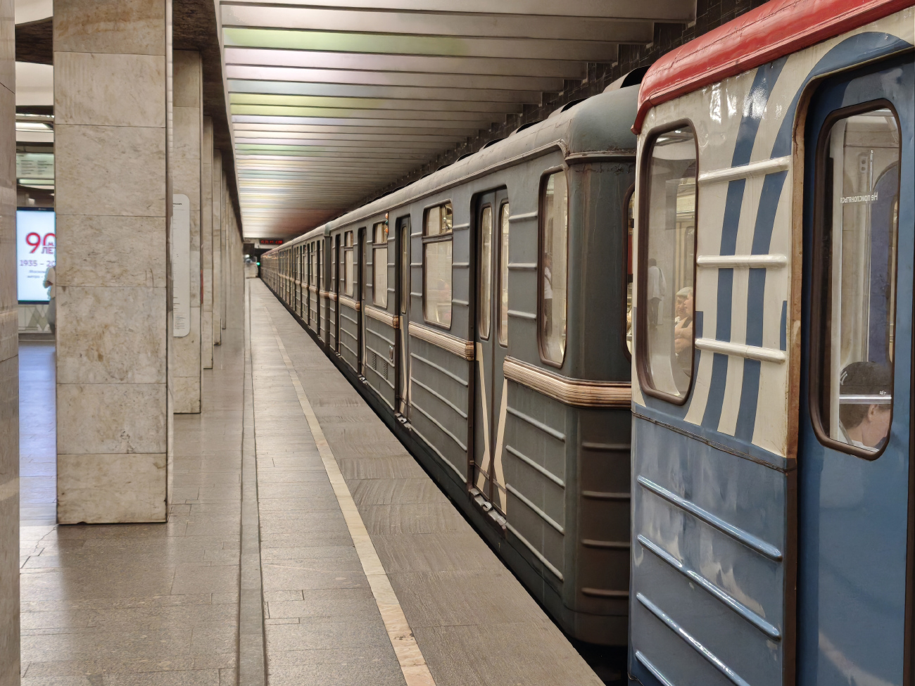 Москва, 81-714.5М (МВМ) № 1212