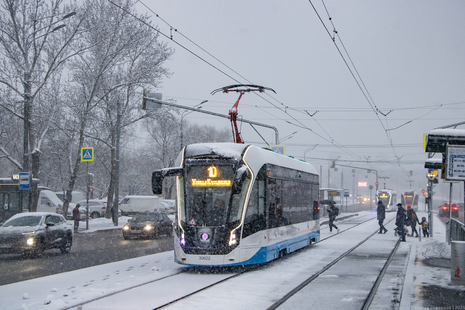 Москва, 71-911ЕМ «Львёнок» № 30622