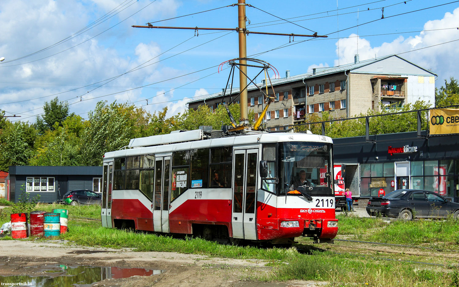 Новосибирск, БКМ 62103 № 2119