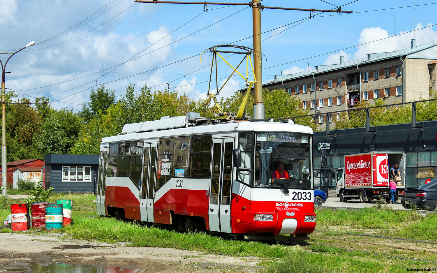 Новосибирск, БКМ 62103 № 2033